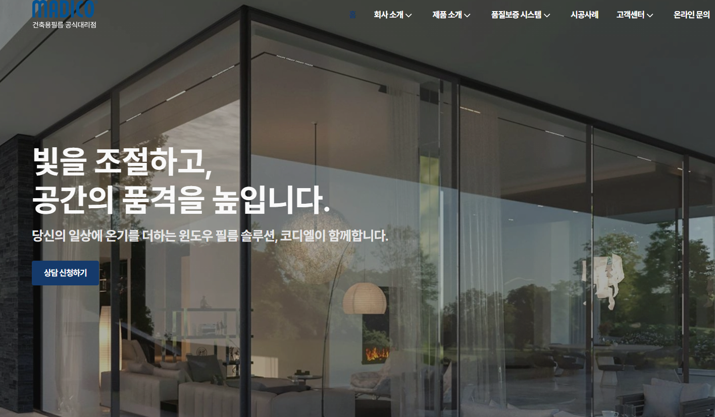 우성레포츠
